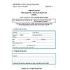 documents-autorisation dopage-red